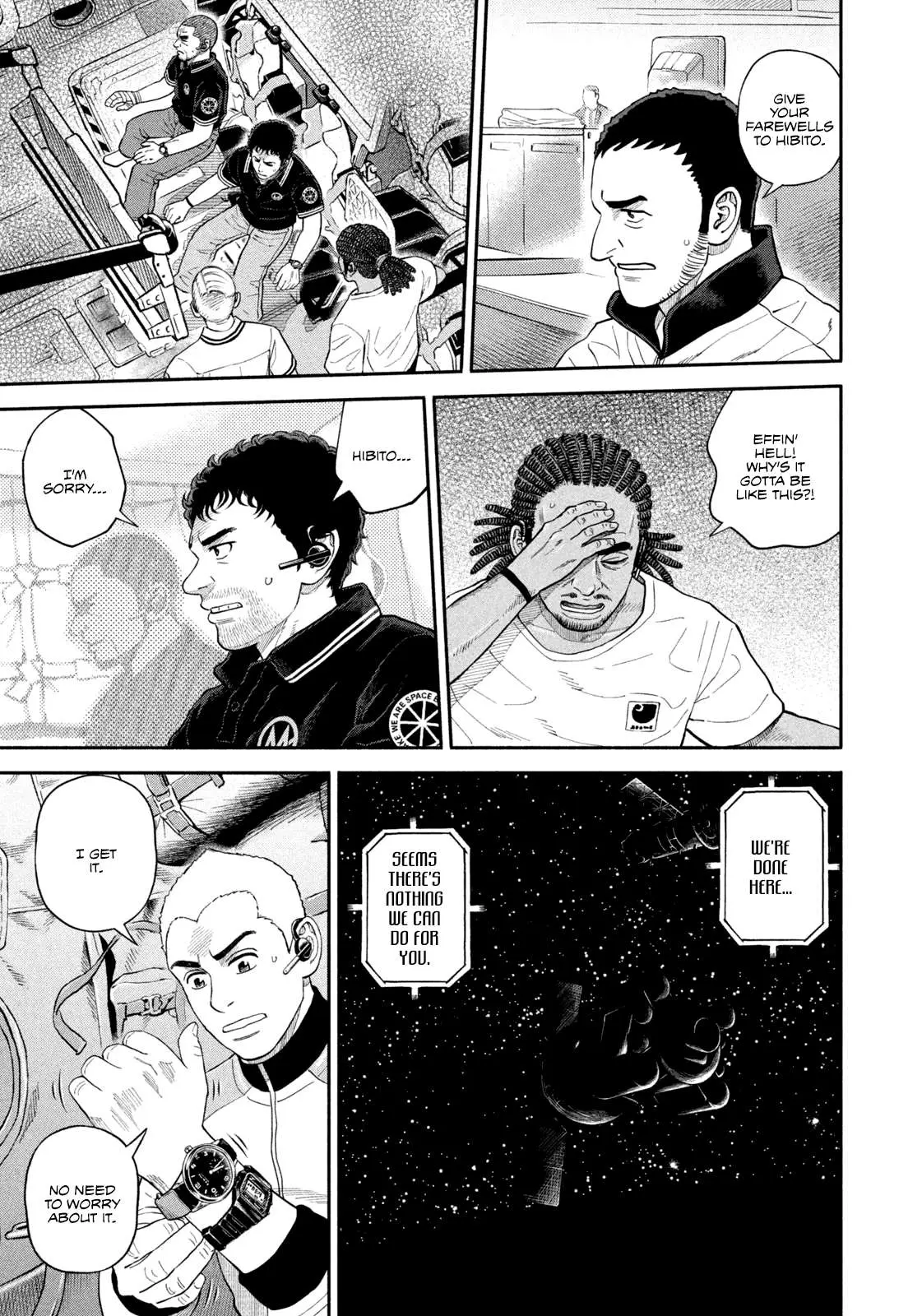 Uchuu Kyoudai Chapter 410 page 7 - 