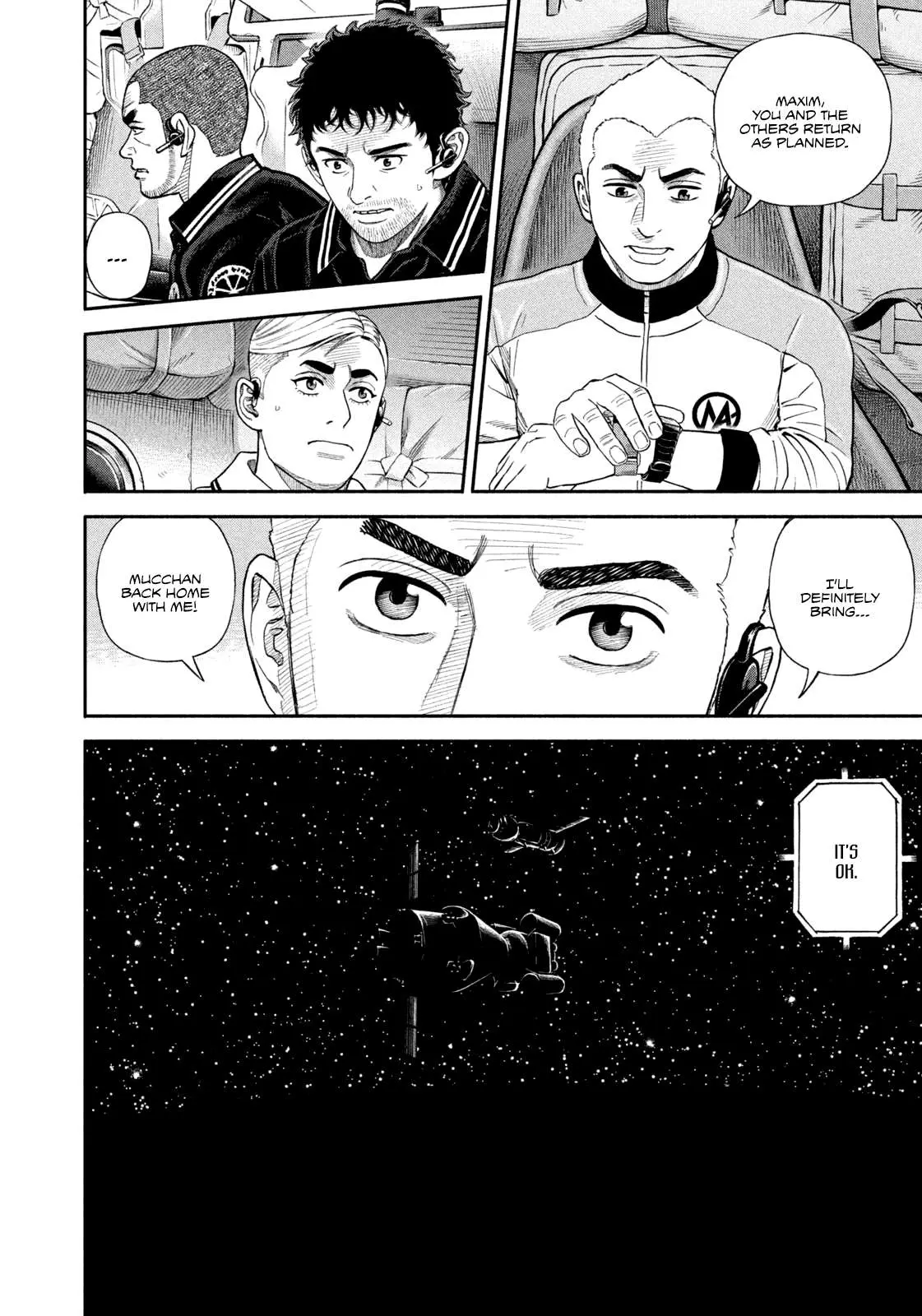 Uchuu Kyoudai Chapter 410 page 8 - 