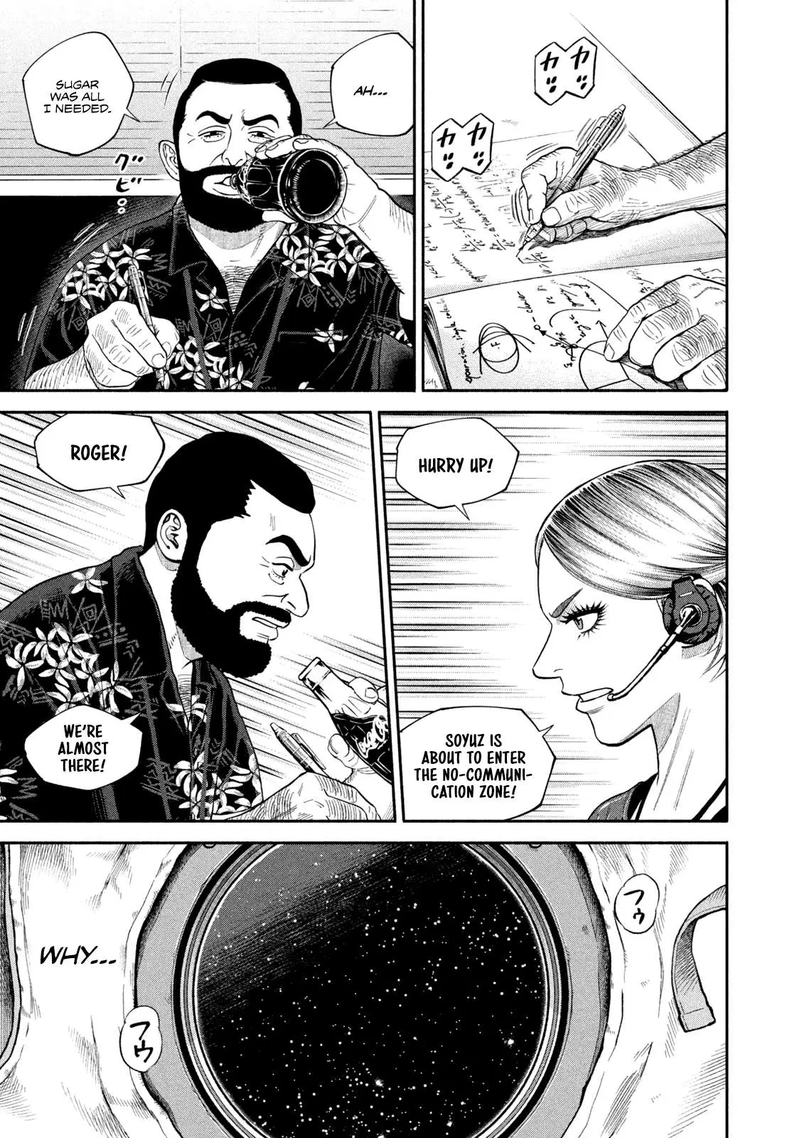 Uchuu Kyoudai Chapter 410 page 9 - 