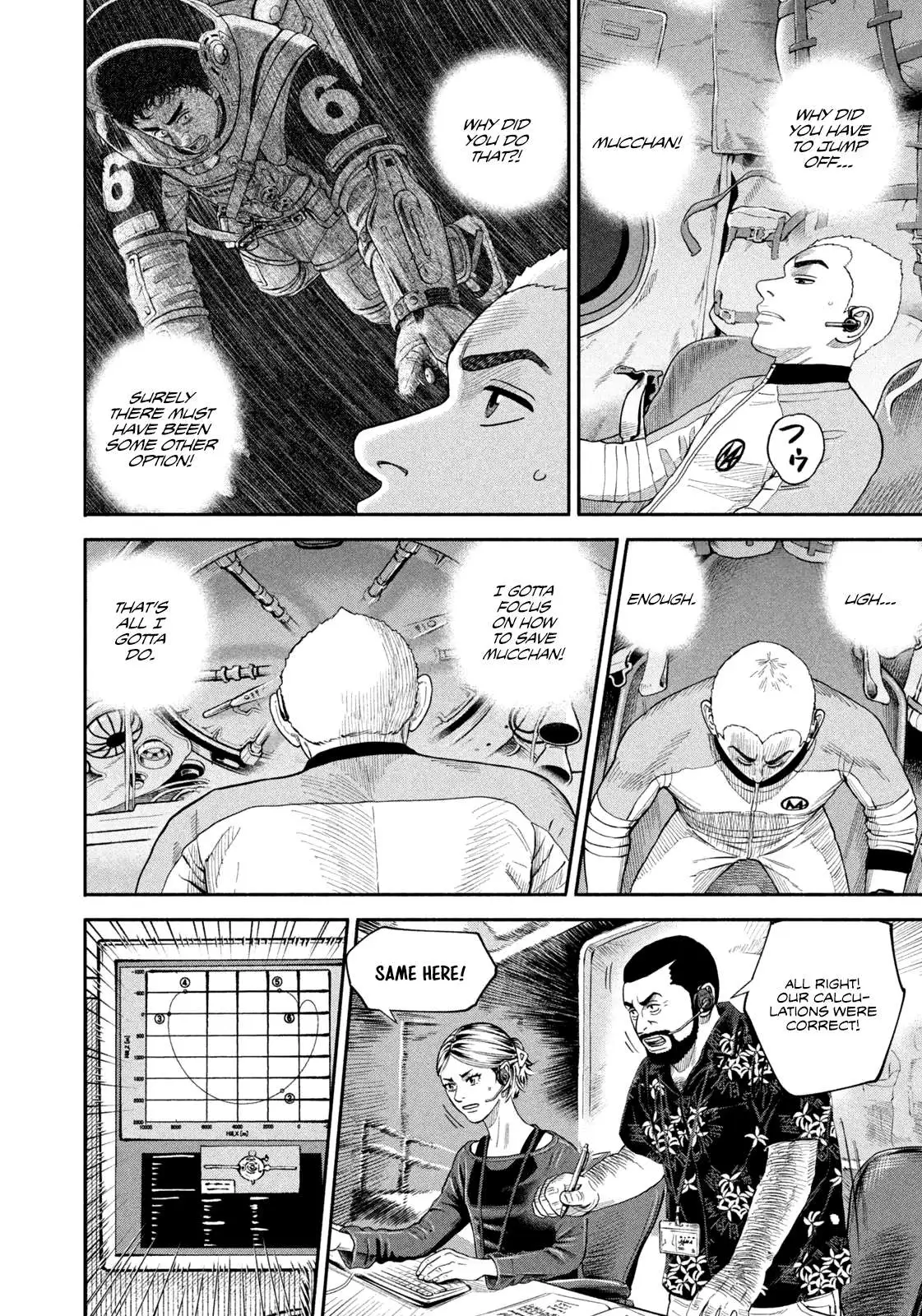 Uchuu Kyoudai Chapter 410 page 10 - 
