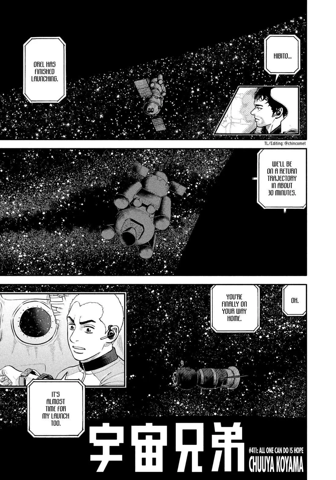 Uchuu Kyoudai Chapter 411 page 1 - 