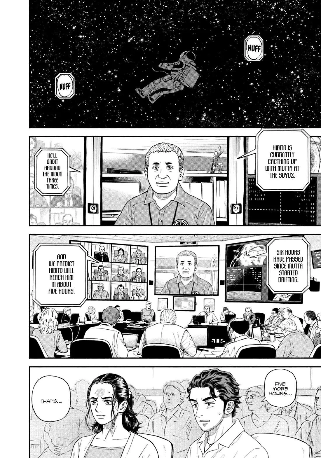 Uchuu Kyoudai Chapter 411 page 14 - 