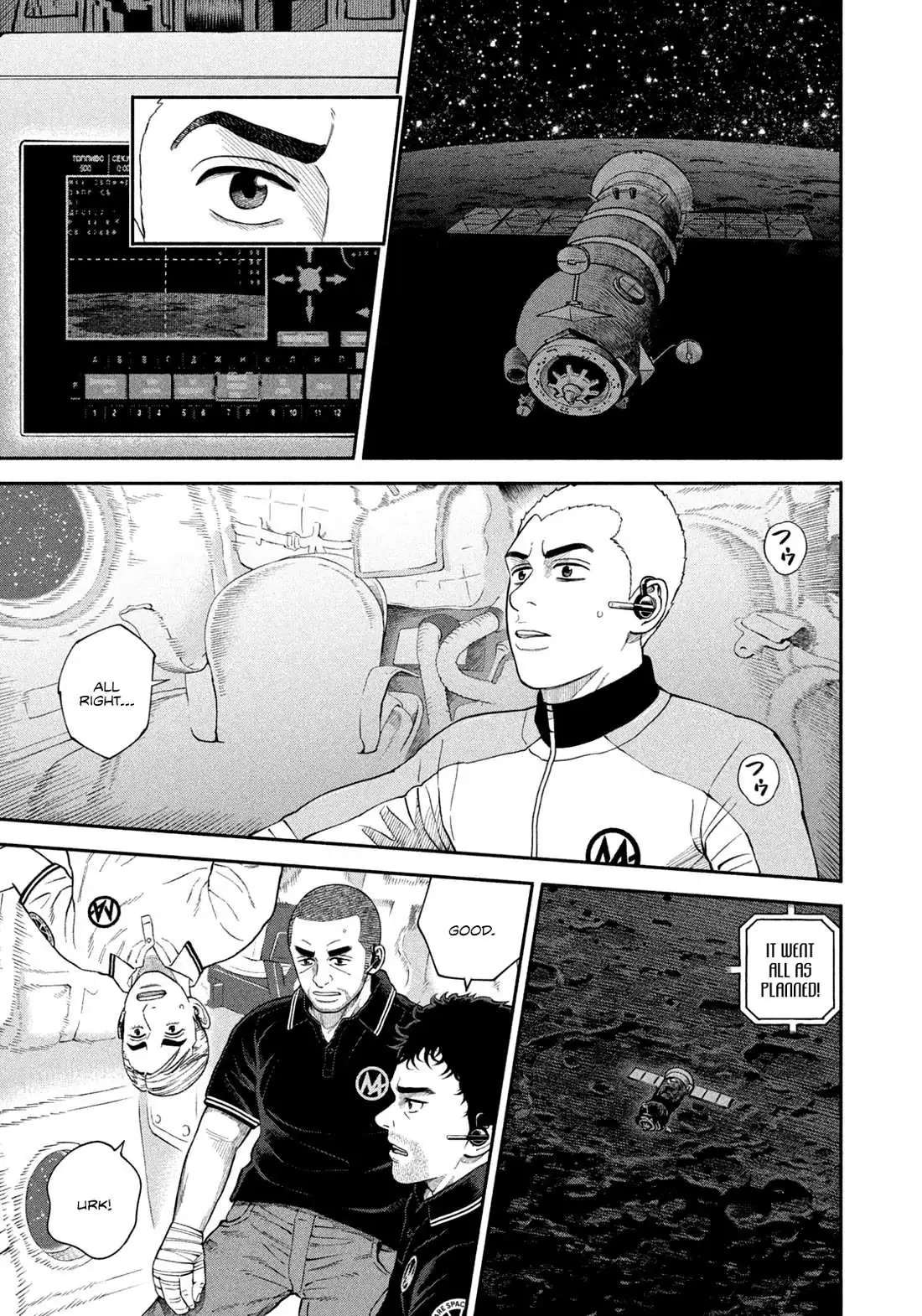 Uchuu Kyoudai Chapter 411 page 5 - 