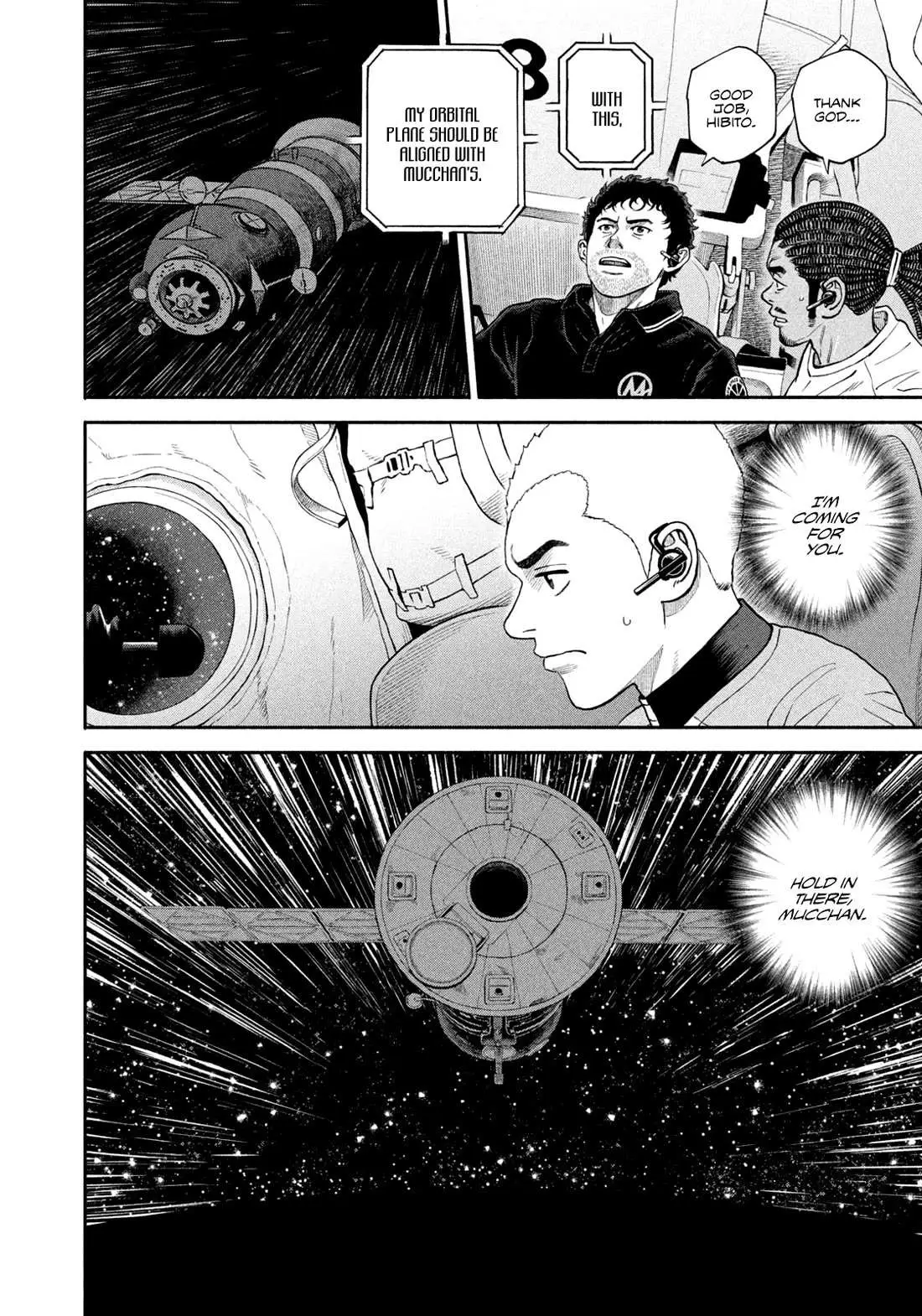 Uchuu Kyoudai Chapter 411 page 6 - 