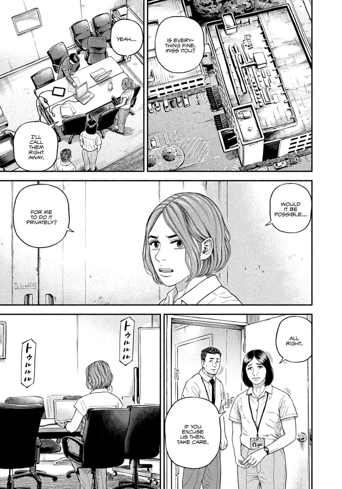 Uchuu Kyoudai Chapter 411 page 7 - 