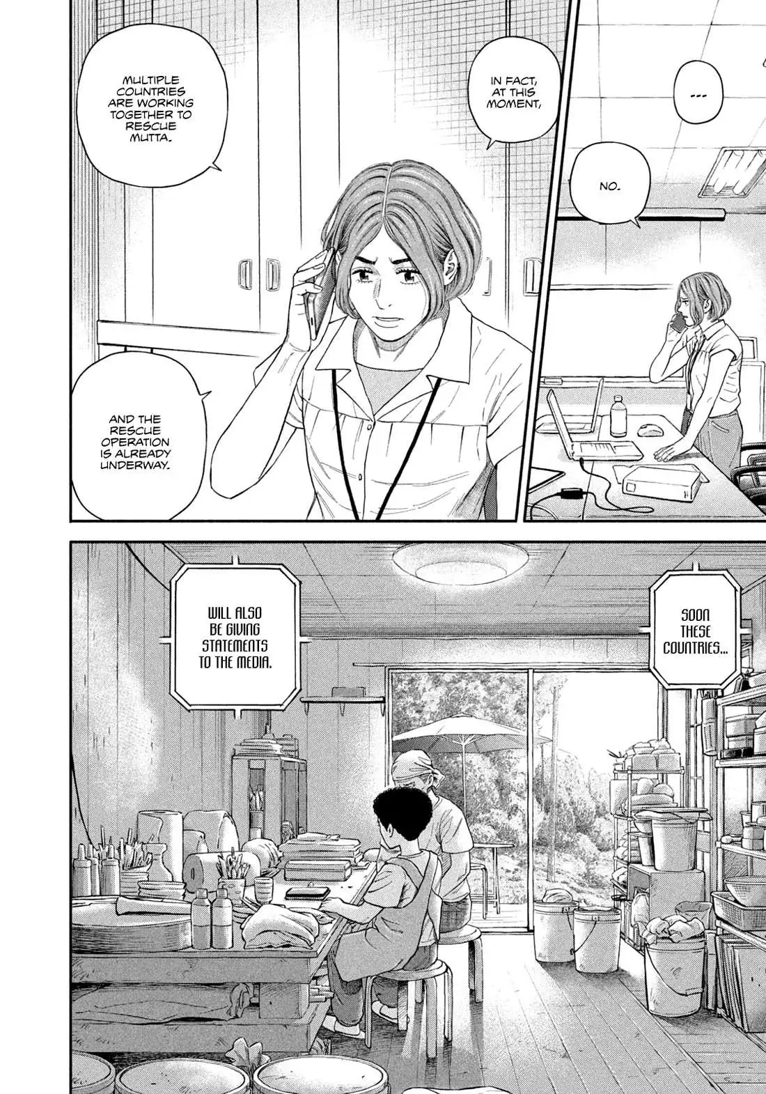 Uchuu Kyoudai Chapter 411 page 10 - 