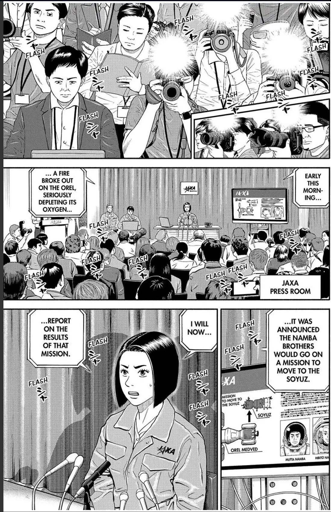 Uchuu Kyoudai Chapter 412 page 1 - 