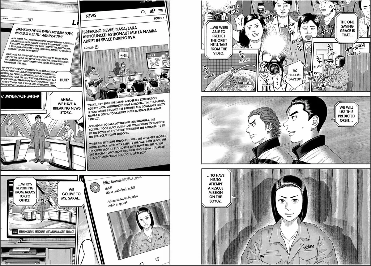 Uchuu Kyoudai Chapter 412 page 3 - 