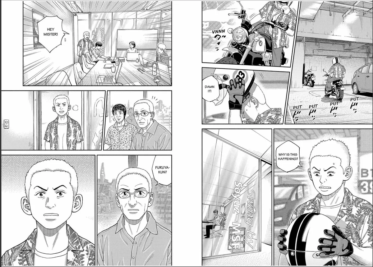 Uchuu Kyoudai Chapter 412 page 5 - 