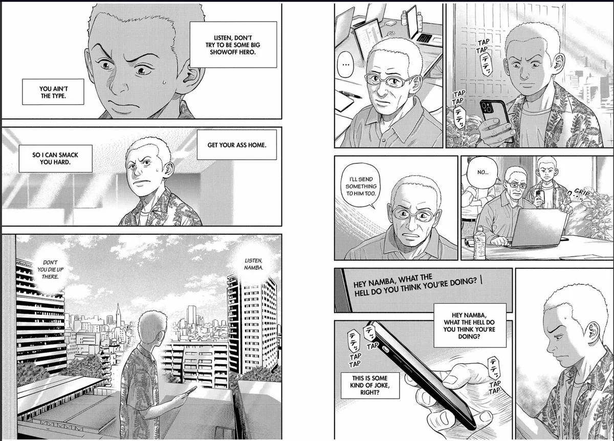 Uchuu Kyoudai Chapter 412 page 7 - 