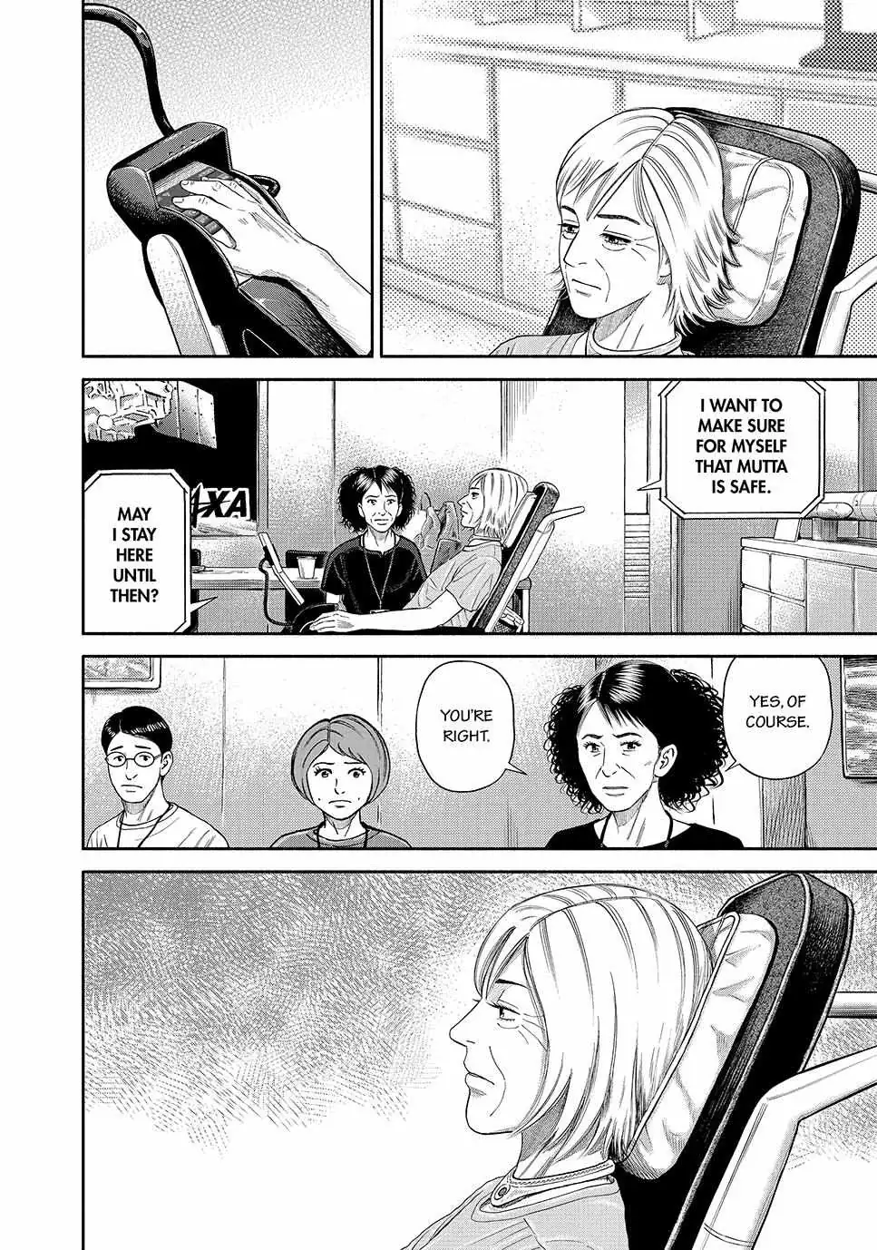 Uchuu Kyoudai Chapter 413 page 2 - 