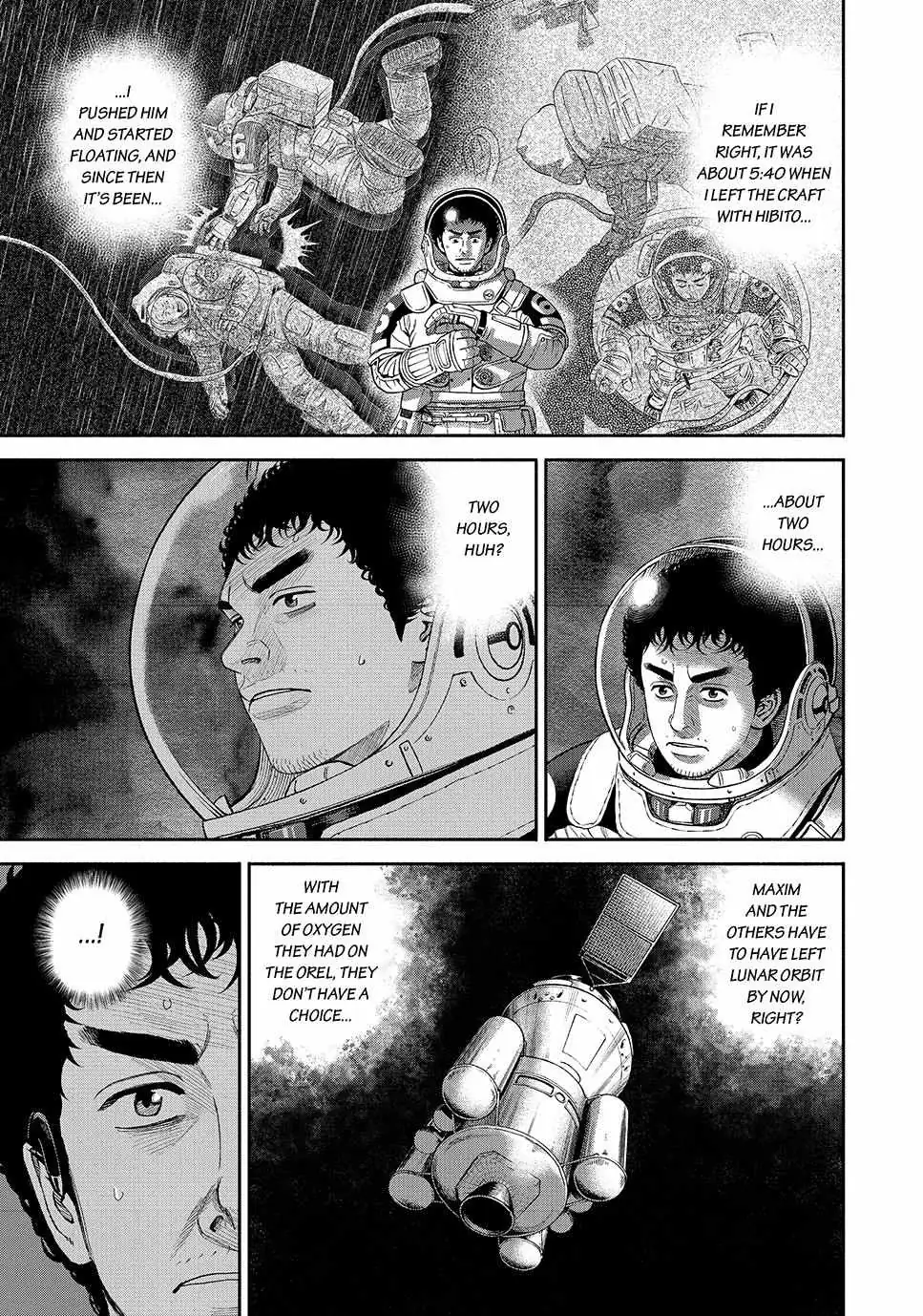 Uchuu Kyoudai Chapter 413 page 13 - 