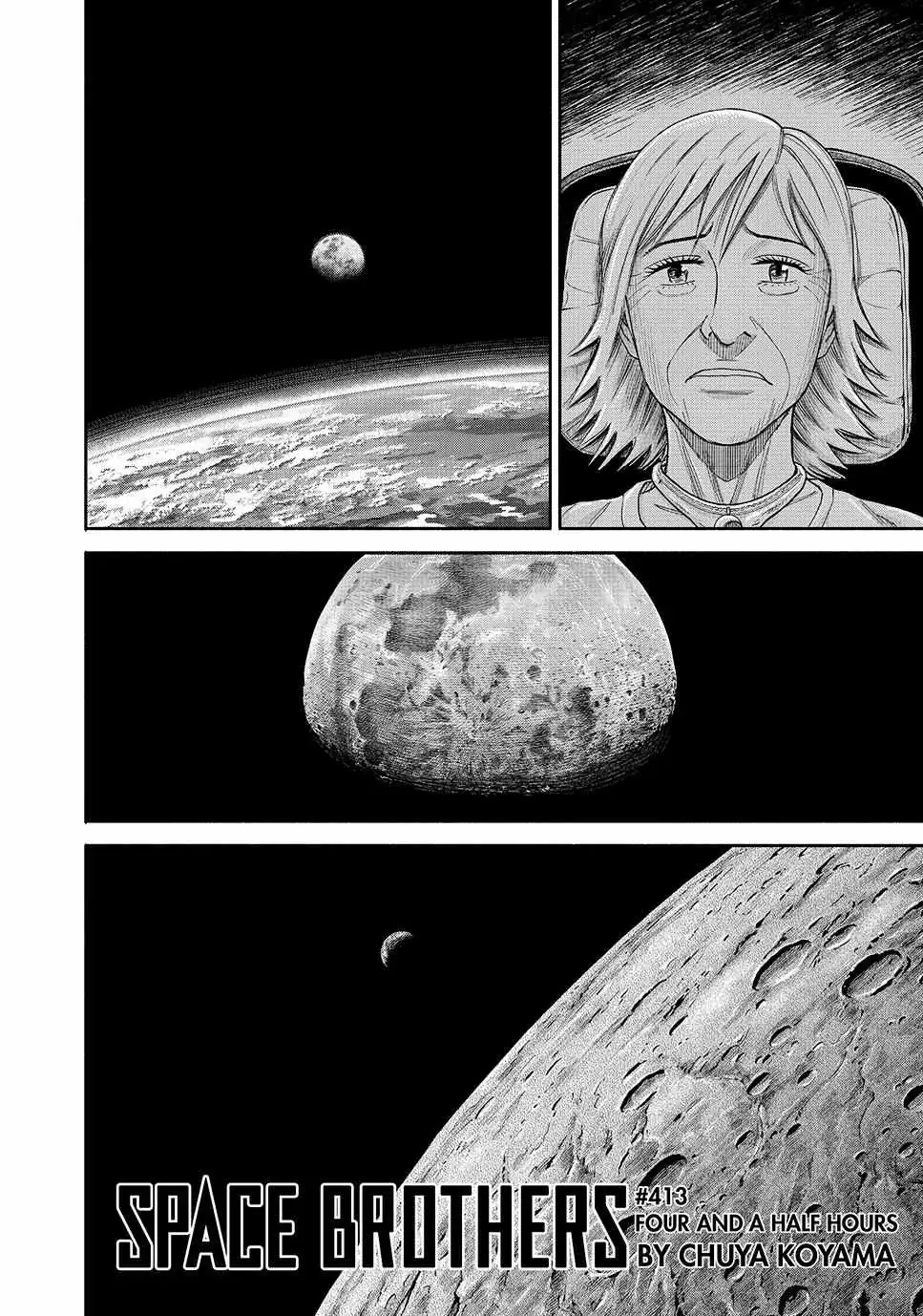 Uchuu Kyoudai Chapter 413 page 4 - 