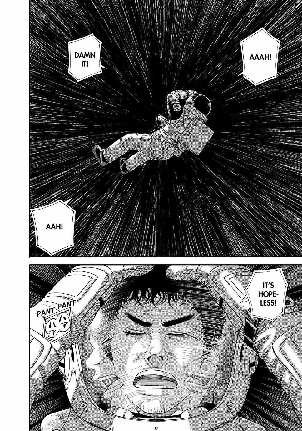 Uchuu Kyoudai Chapter 413 page 6 - 