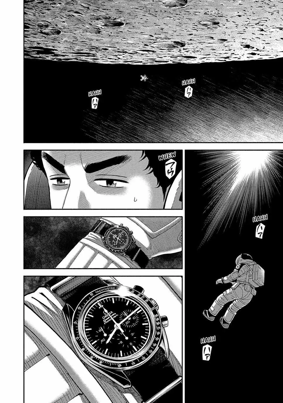 Uchuu Kyoudai Chapter 414 page 2 - 