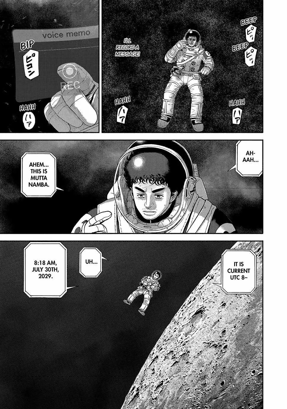 Uchuu Kyoudai Chapter 414 page 13 - 