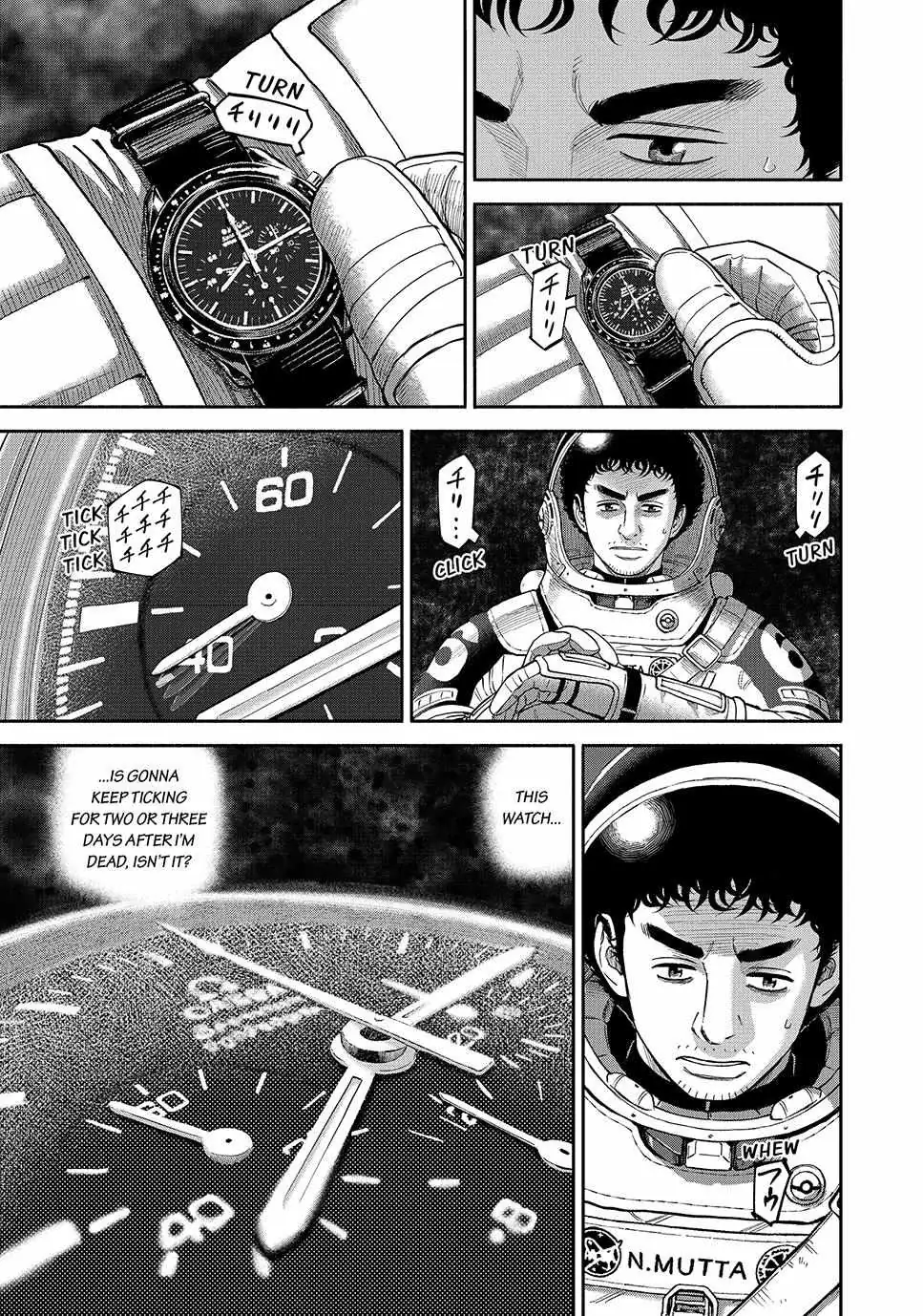 Uchuu Kyoudai Chapter 414 page 3 - 