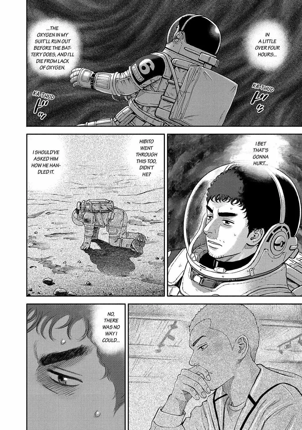 Uchuu Kyoudai Chapter 414 page 6 - 