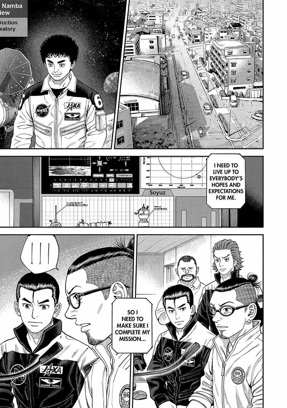 Uchuu Kyoudai Chapter 415 page 17 - 