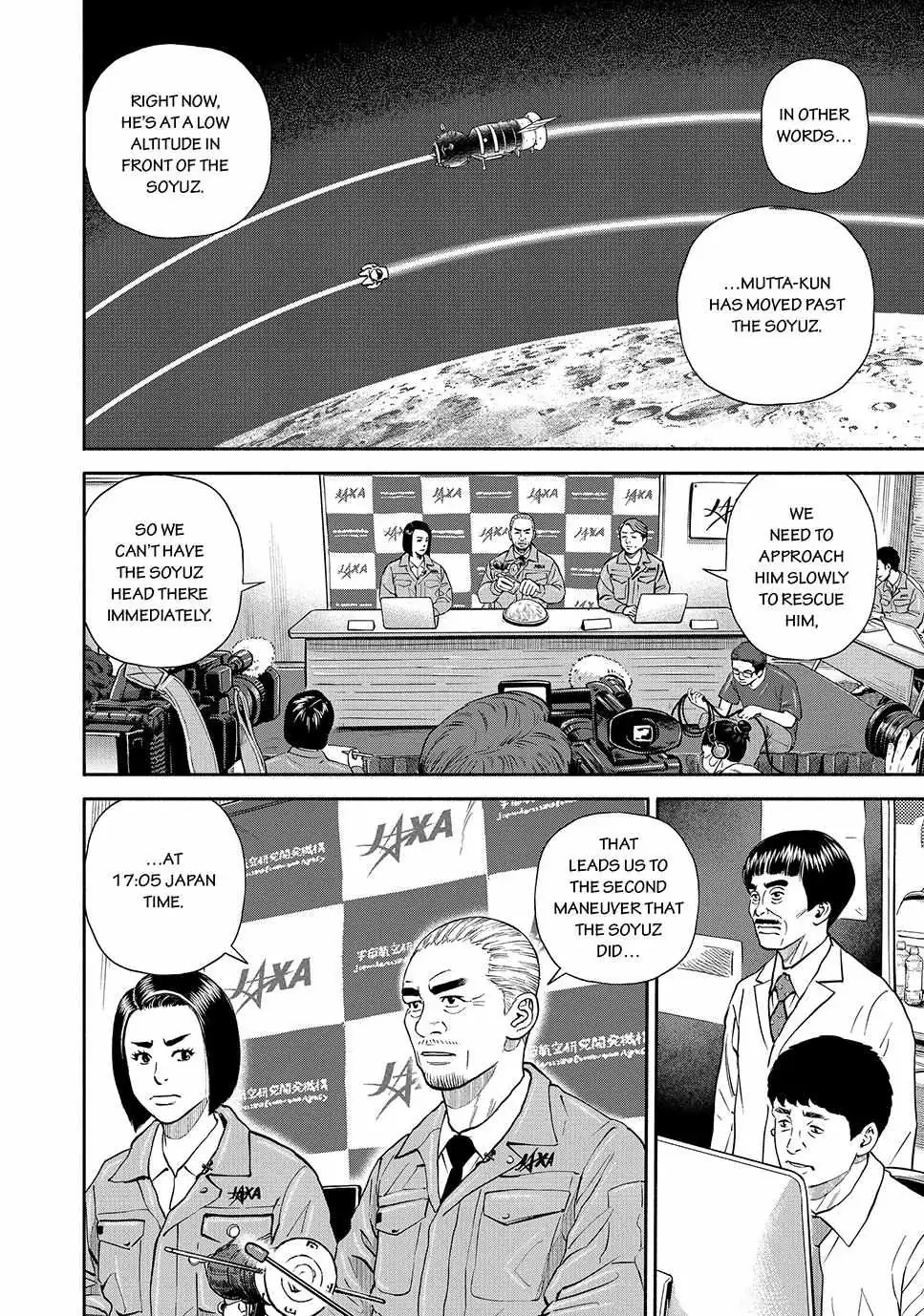 Uchuu Kyoudai Chapter 415 page 6 - 