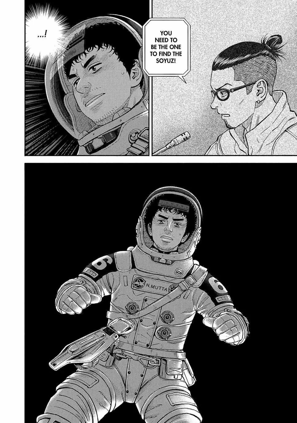 Uchuu Kyoudai Chapter 416 page 25 - 