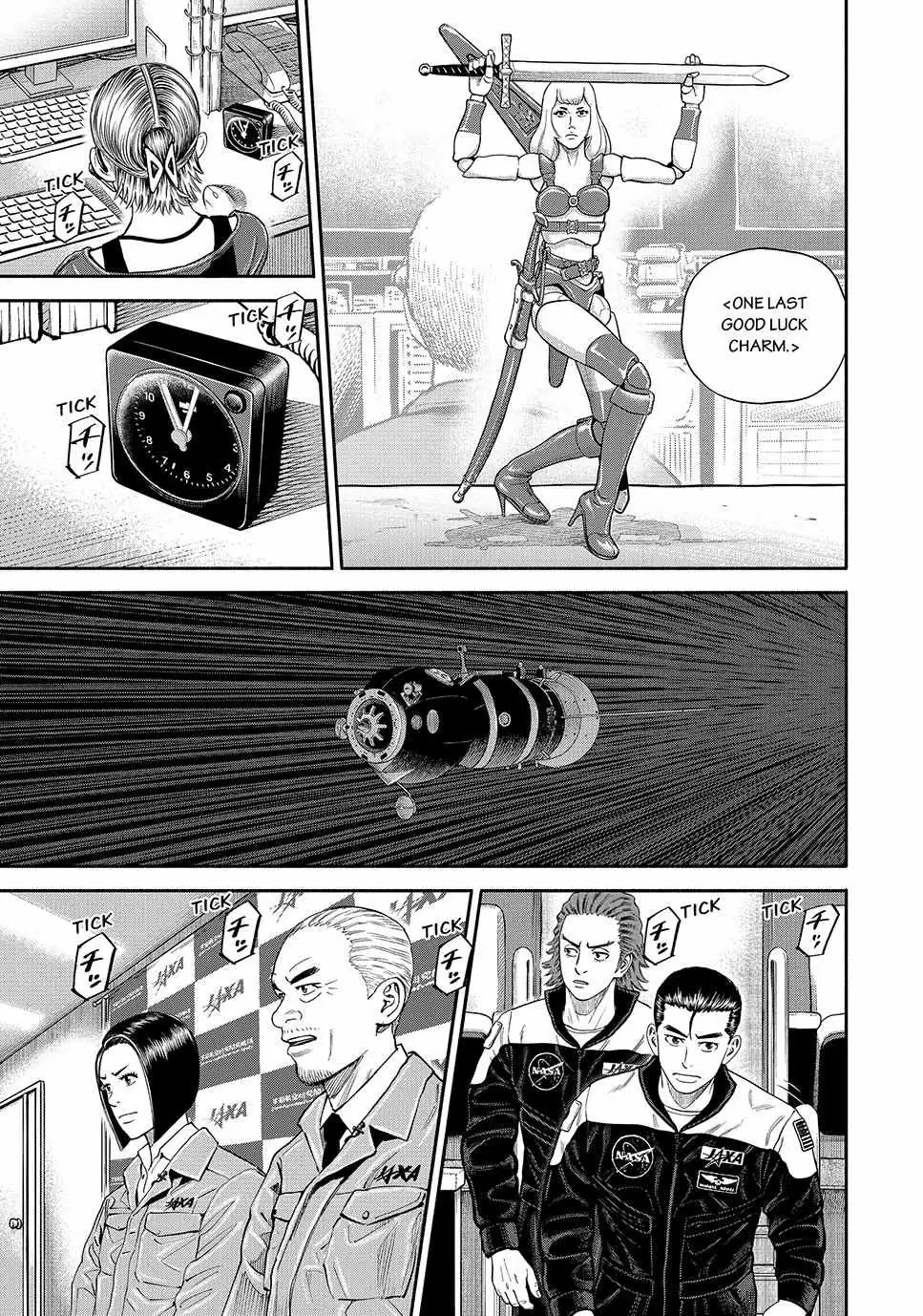Uchuu Kyoudai Chapter 417 page 17 - 