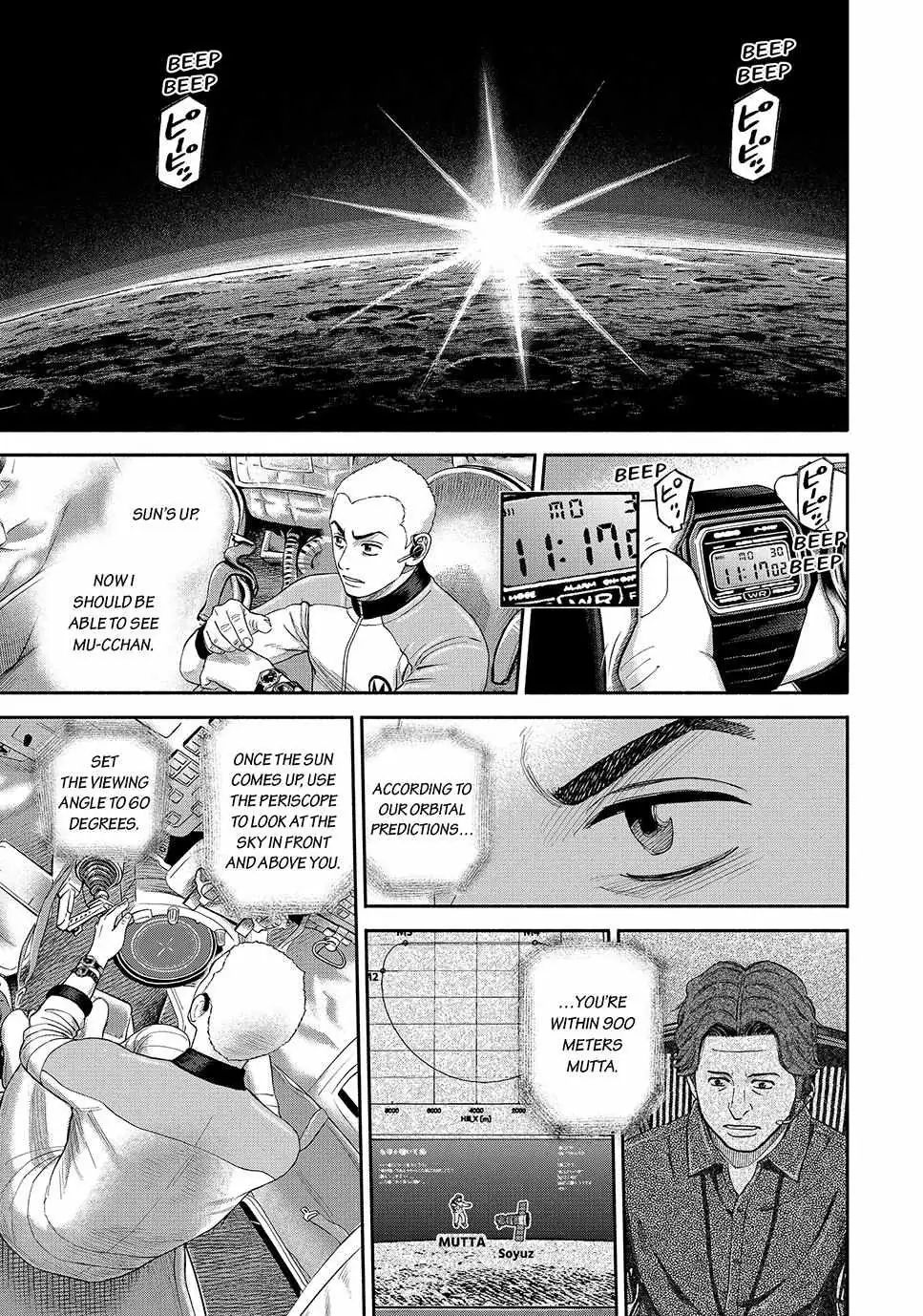 Uchuu Kyoudai Chapter 417 page 19 - 