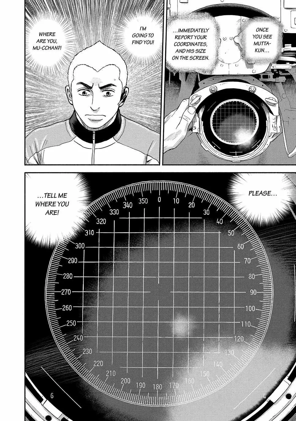 Uchuu Kyoudai Chapter 417 page 20 - 