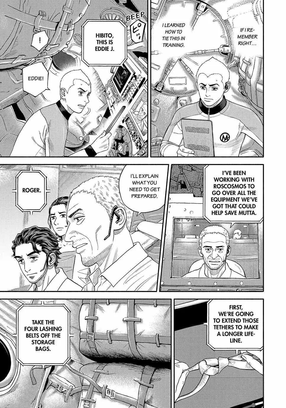 Uchuu Kyoudai Chapter 417 page 5 - 