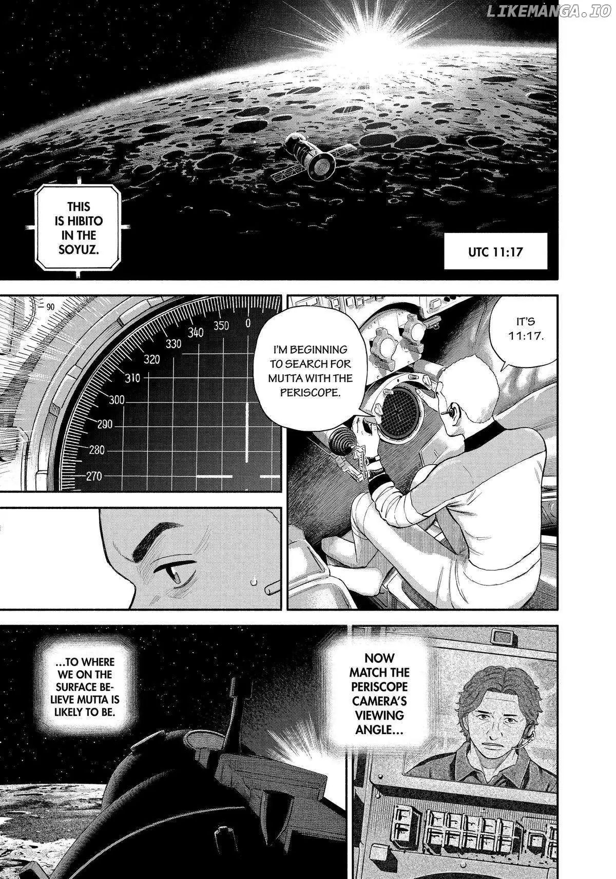 Uchuu Kyoudai Chapter 418 page 1 - 