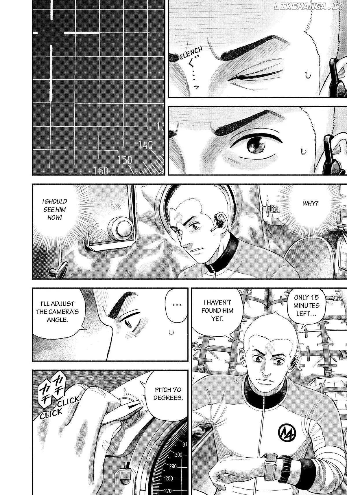 Uchuu Kyoudai Chapter 418 page 16 - 