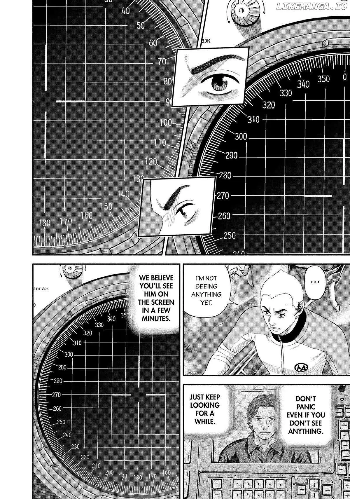 Uchuu Kyoudai Chapter 418 page 4 - 