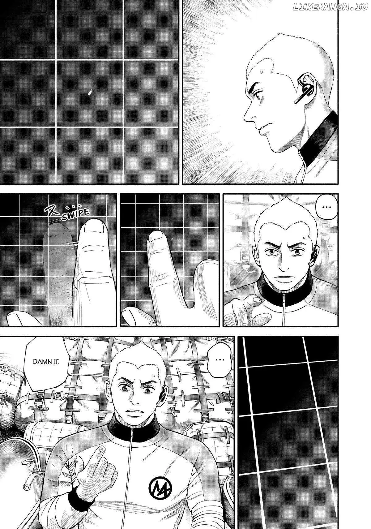 Uchuu Kyoudai Chapter 418 page 7 - 