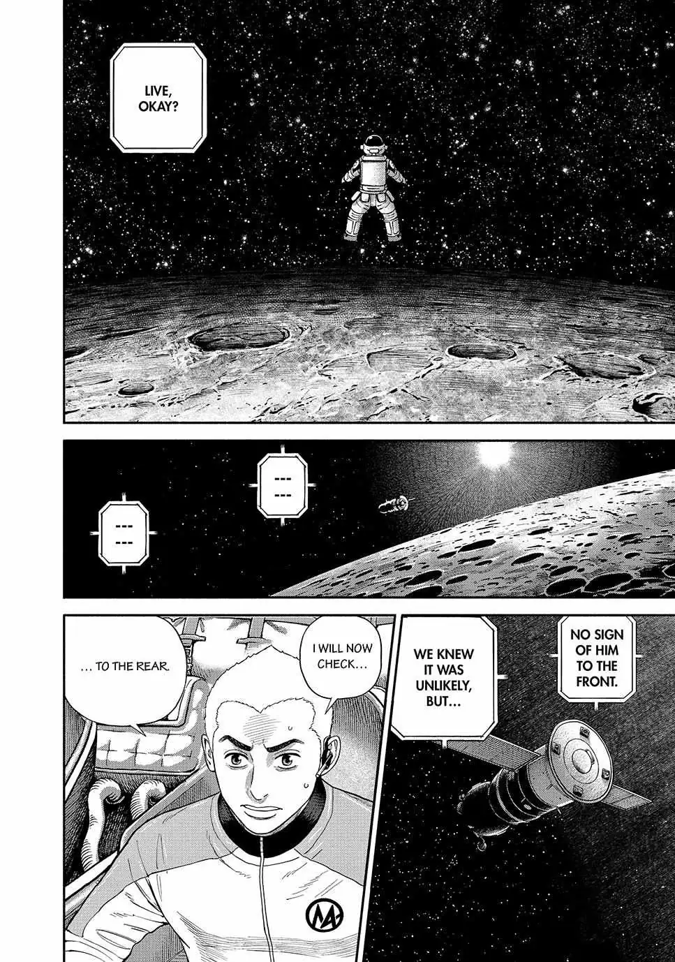 Uchuu Kyoudai Chapter 419 page 15 - 