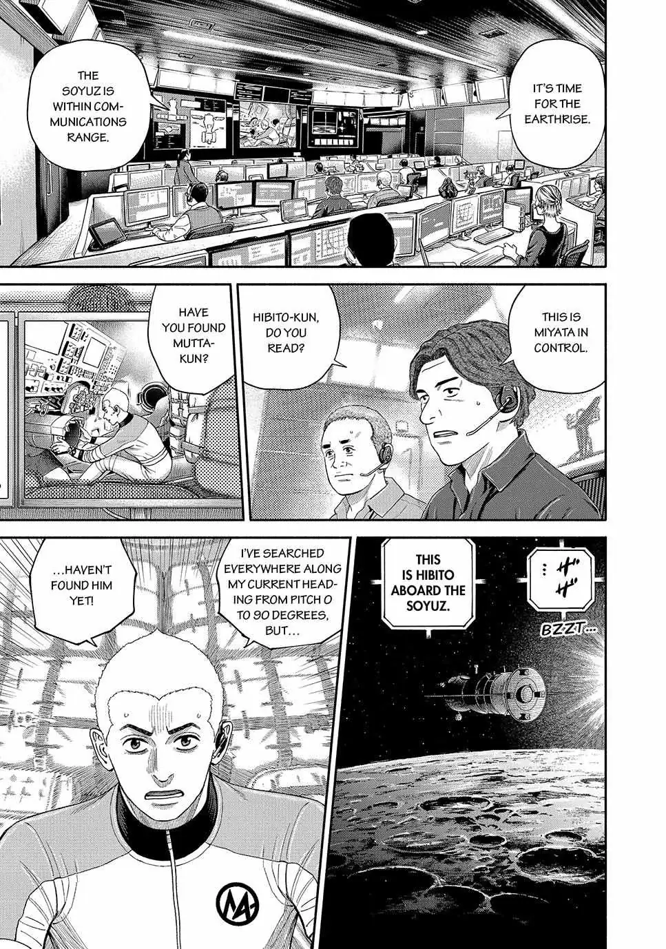 Uchuu Kyoudai Chapter 419 page 5 - 