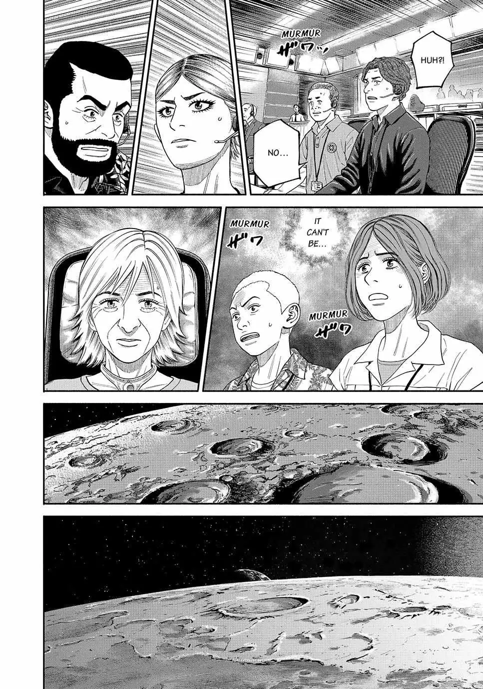 Uchuu Kyoudai Chapter 419 page 6 - 