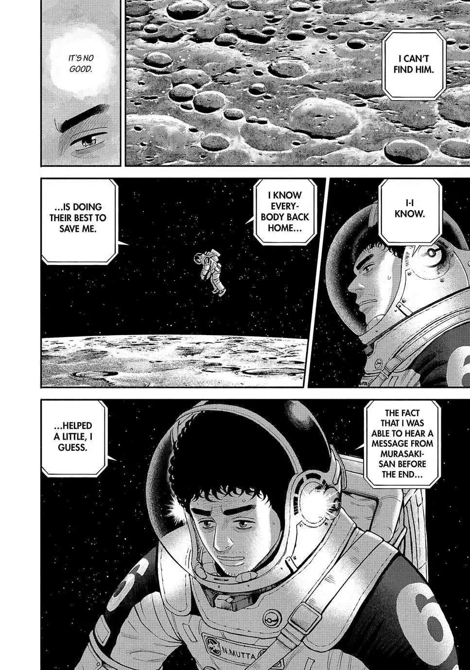 Uchuu Kyoudai Chapter 419 page 8 - 