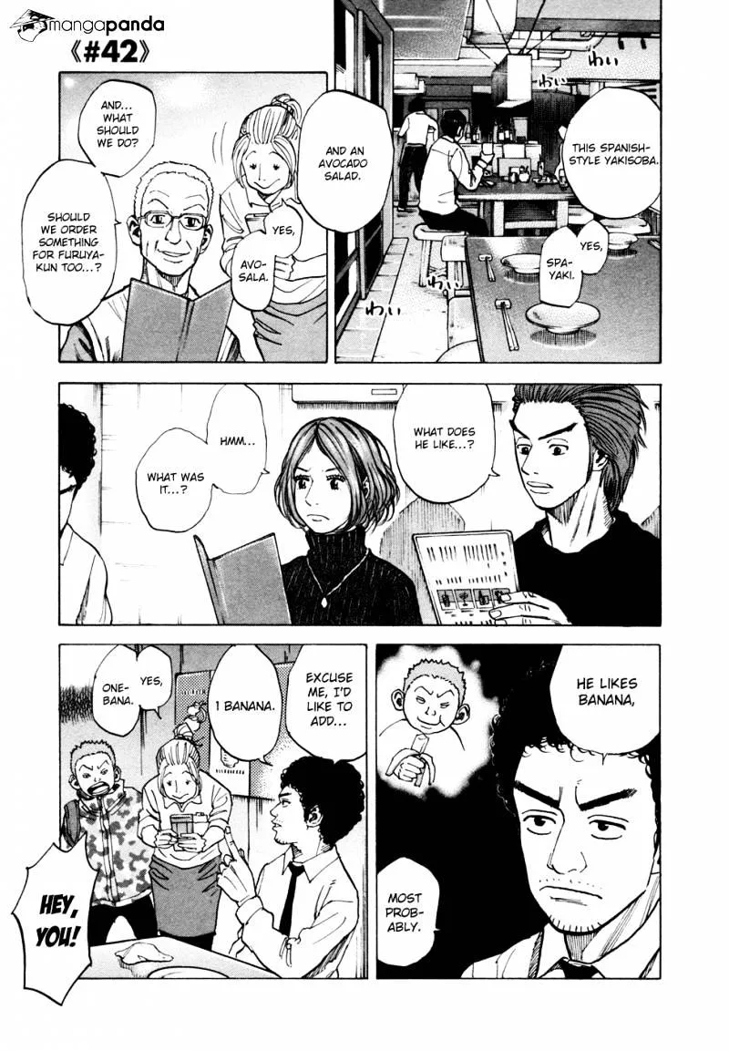 Uchuu Kyoudai Chapter 42 page 2 - 