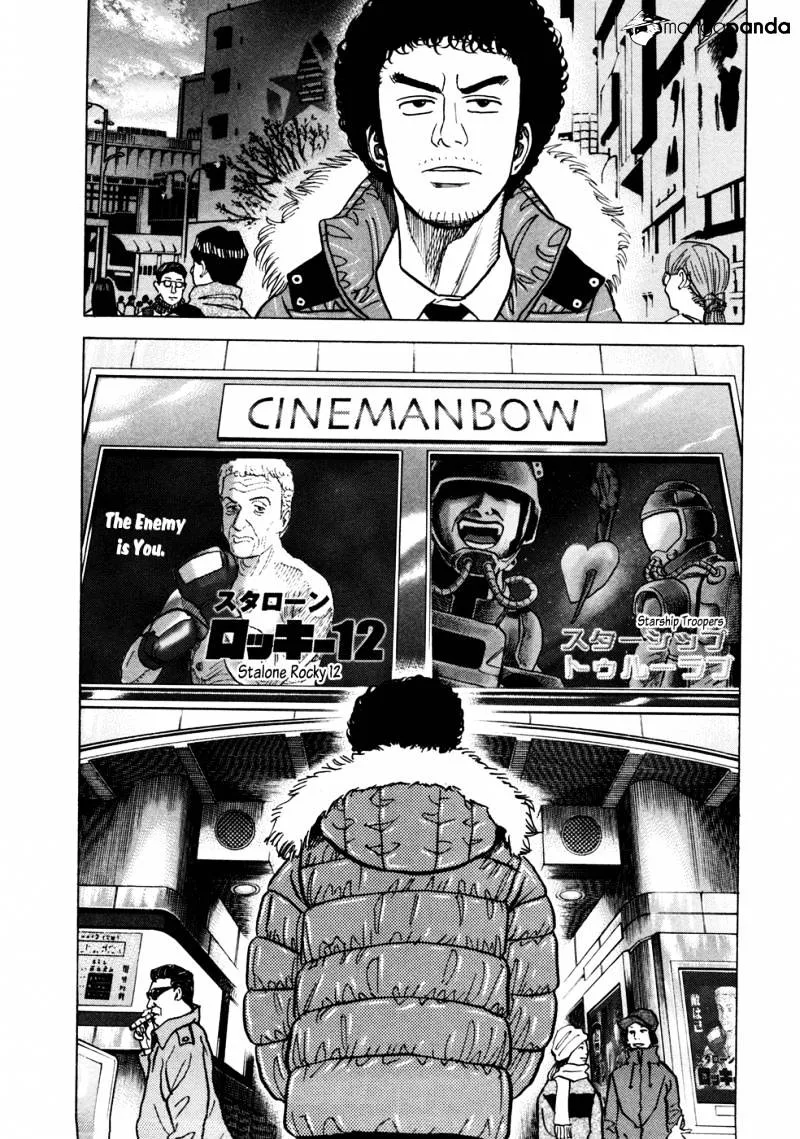Uchuu Kyoudai Chapter 42 page 13 - 