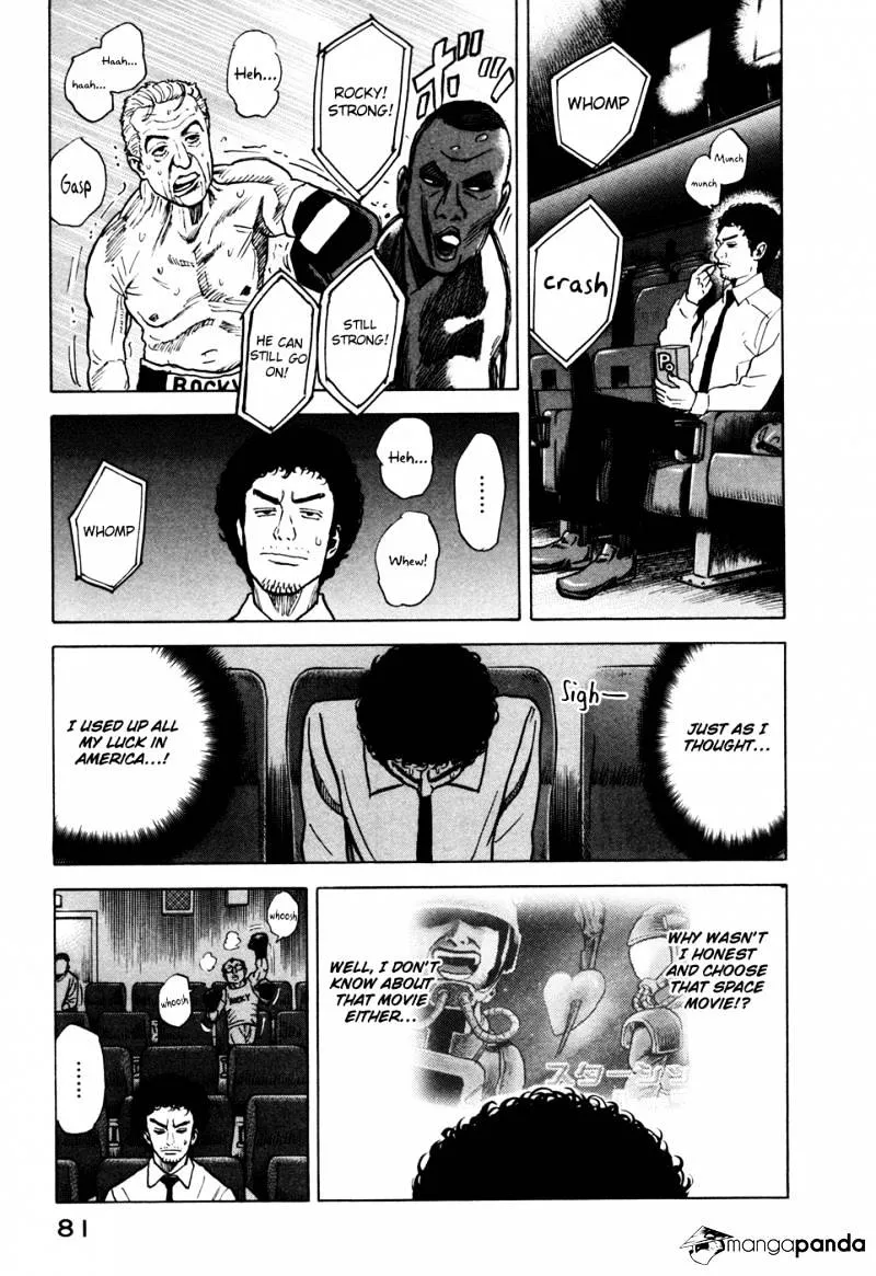 Uchuu Kyoudai Chapter 42 page 14 - 