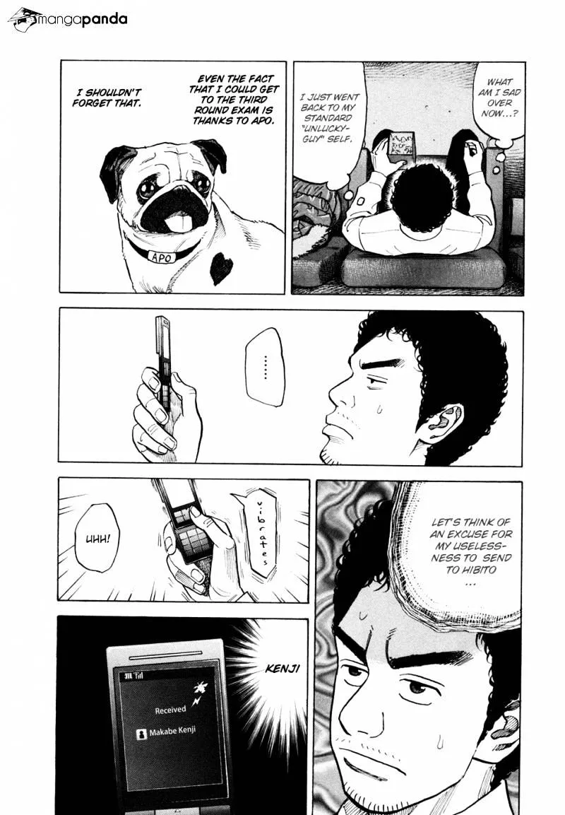 Uchuu Kyoudai Chapter 42 page 15 - 