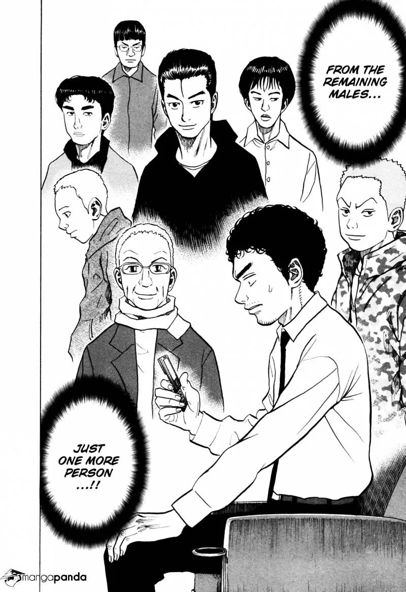 Uchuu Kyoudai Chapter 42 page 17 - 