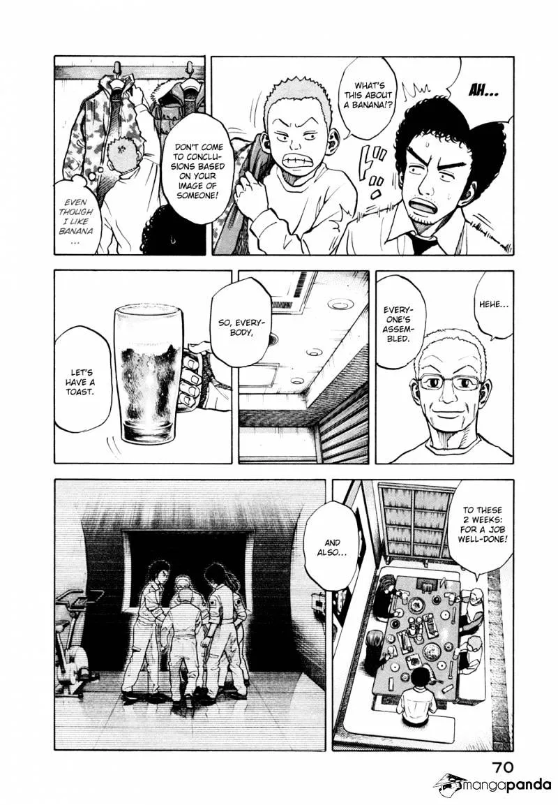 Uchuu Kyoudai Chapter 42 page 3 - 
