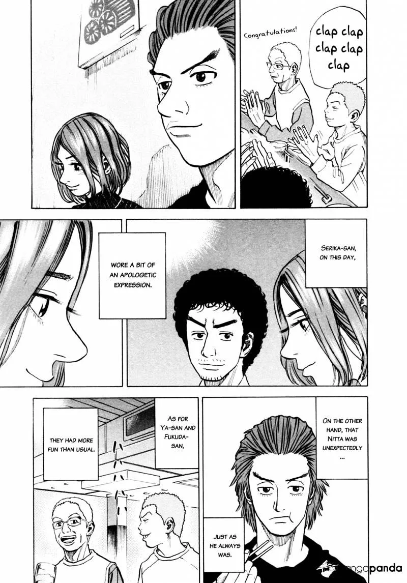 Uchuu Kyoudai Chapter 42 page 6 - 