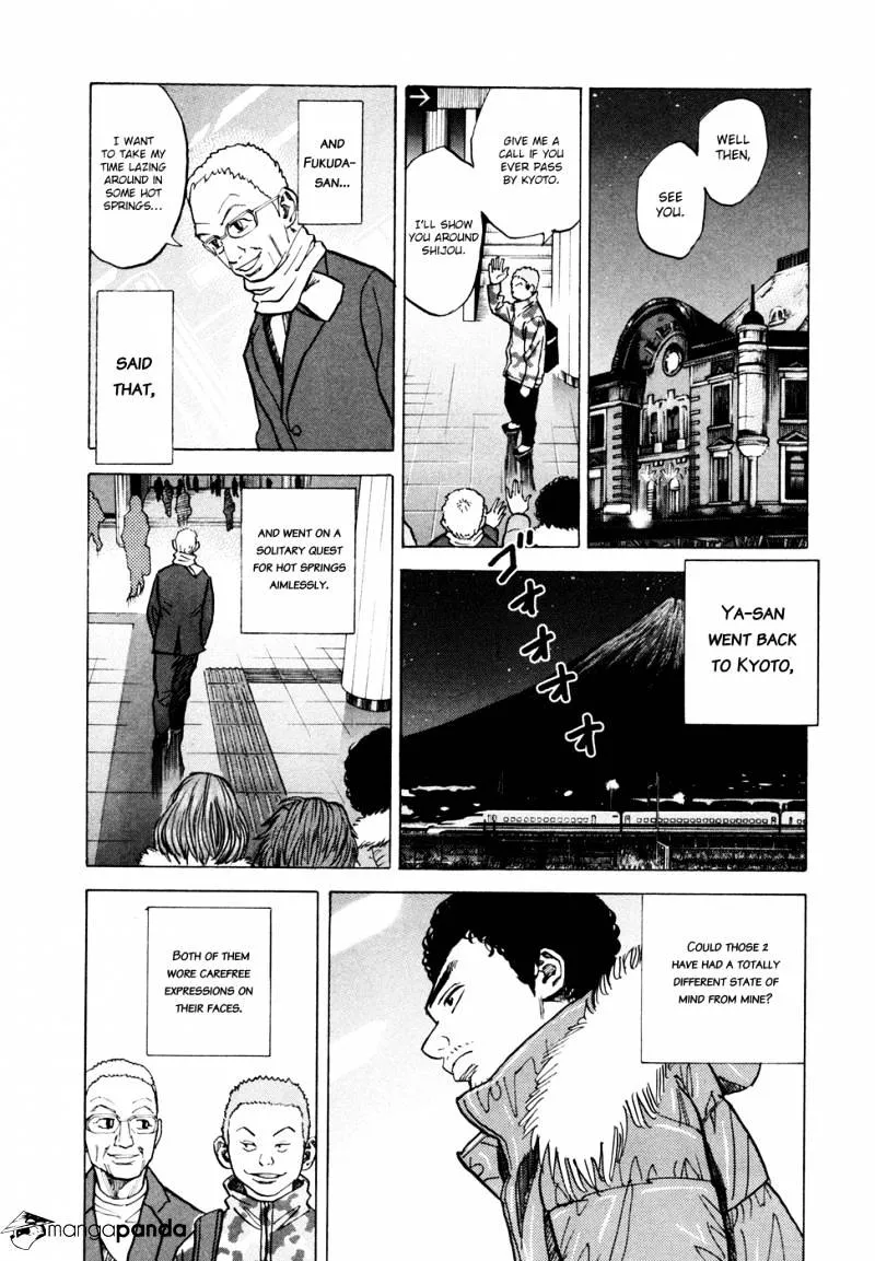 Uchuu Kyoudai Chapter 42 page 7 - 