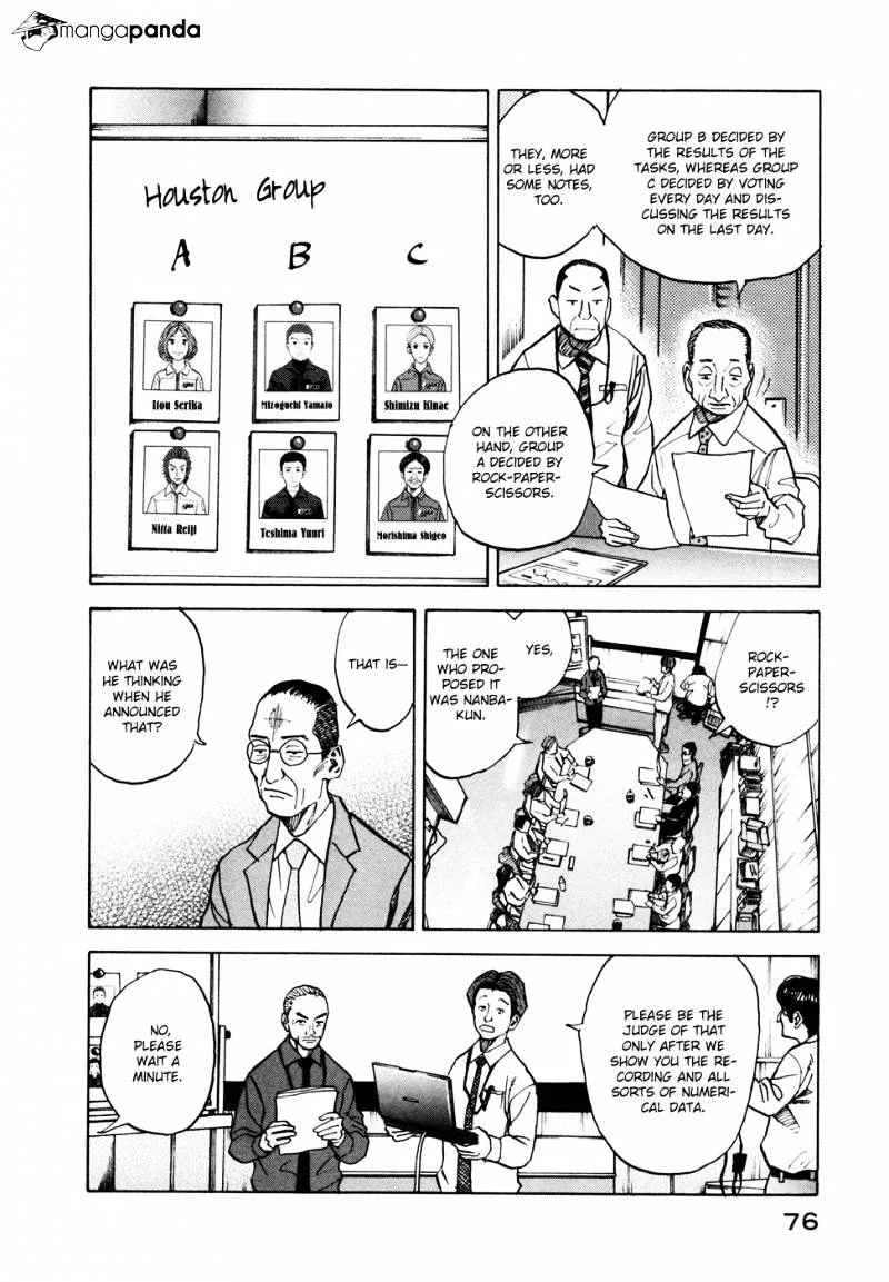 Uchuu Kyoudai Chapter 42 page 9 - 