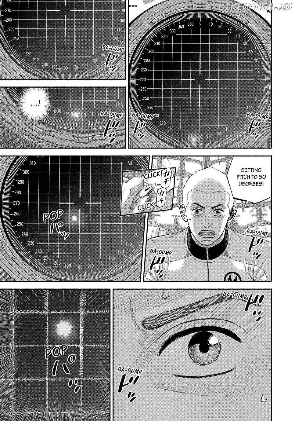 Uchuu Kyoudai Chapter 420 page 7 - 