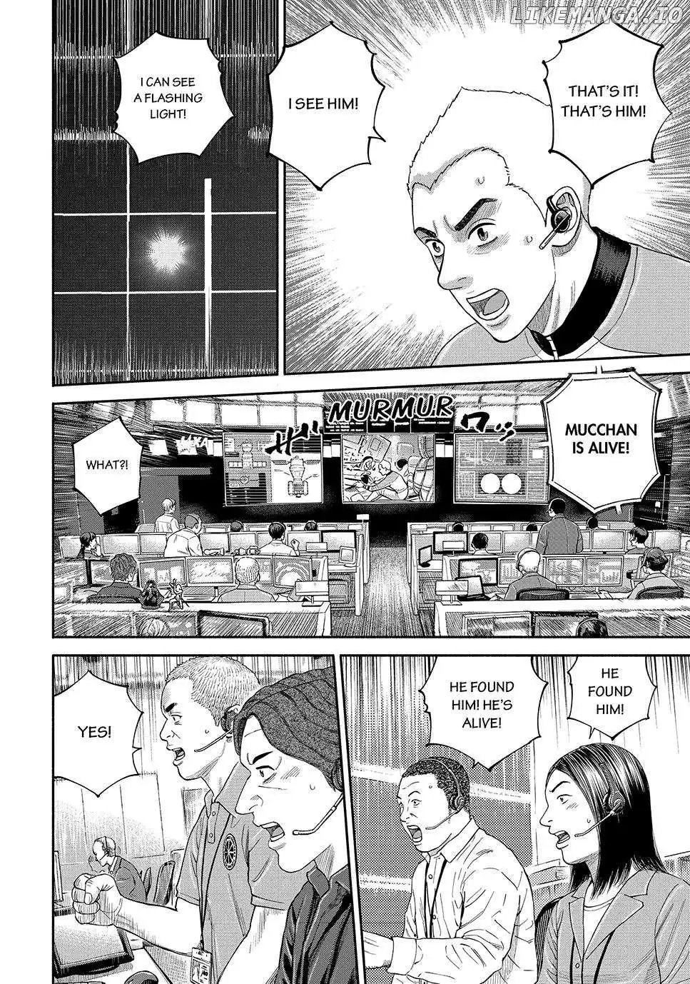 Uchuu Kyoudai Chapter 420 page 8 - 
