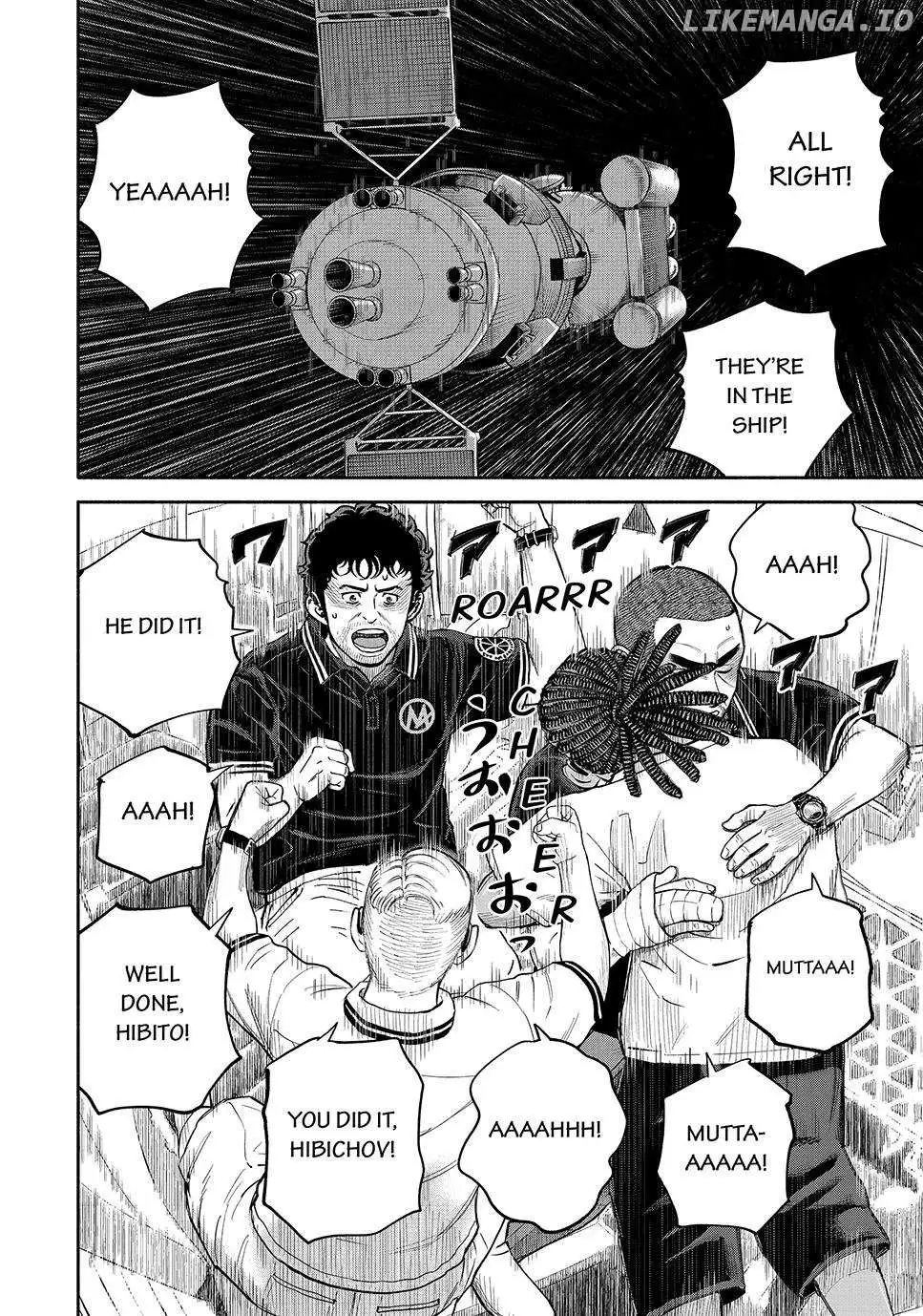 Uchuu Kyoudai Chapter 423 page 14 - 