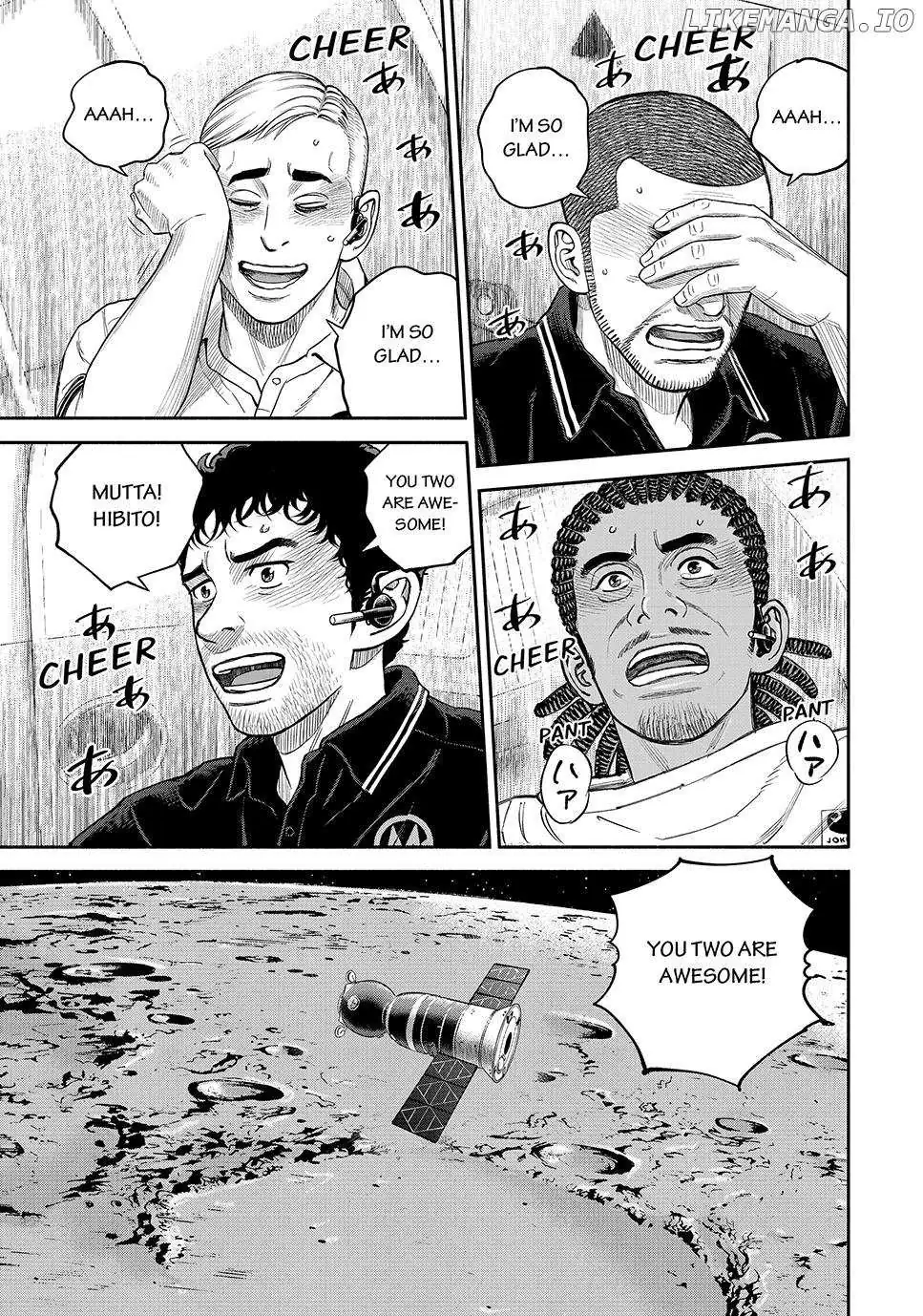 Uchuu Kyoudai Chapter 423 page 15 - 